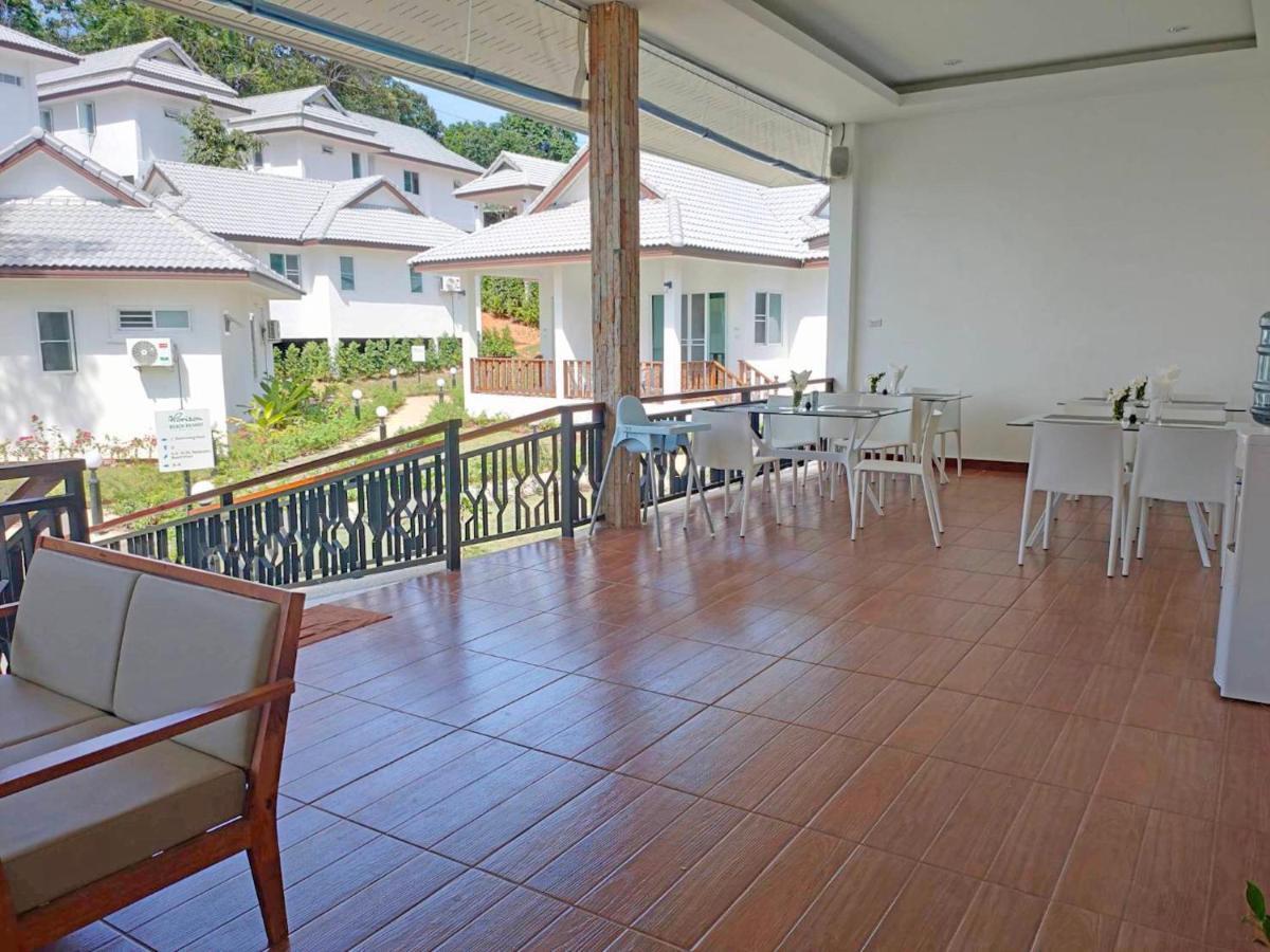 Horizon Beach Resort Koh Jum Εξωτερικό φωτογραφία